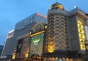 佳木斯市最大顶级出名高端豪华KTV会所-皇冠伯爵KTV顶级体验点评